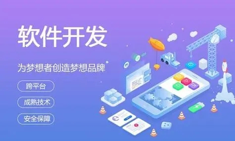 松原小程序开发：质量保证中回归测试的力量