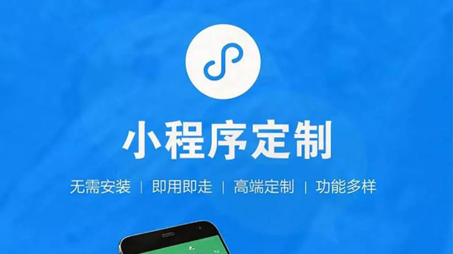 松原小程序开发：通过性能测试优化